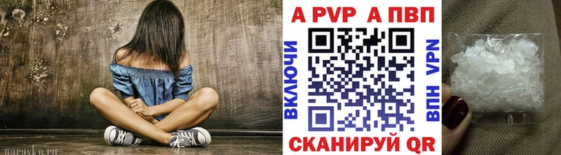 Купить наркотики сайты Пучеж Конопля  АМФЕТАМИН  Псилоцибиновые грибы  A PVP  Гашиш 