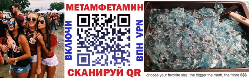omg ссылка  Пучеж  АМФЕТАМИН 97%  мориарти официальный сайт  сколько стоит 
