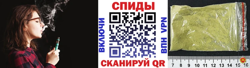 БУТИРАТ BDO  Пучеж 