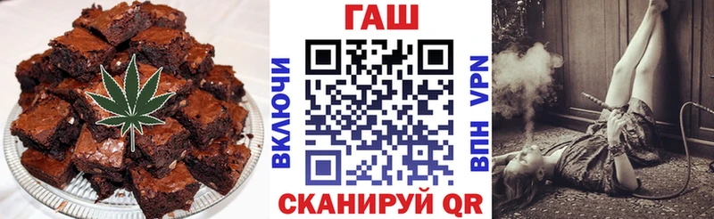 Cannafood марихуана  дарнет шоп  Пучеж 