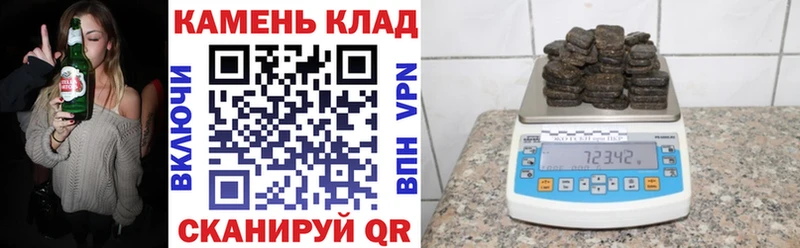 omg как зайти  Пучеж  ГАШИШ индика сатива 