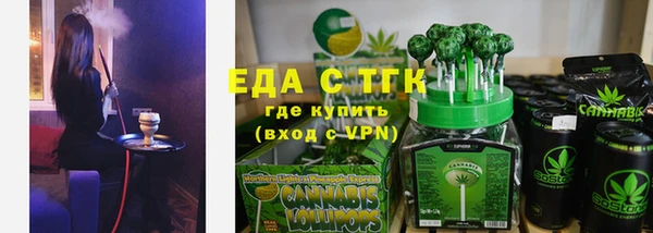 гашиш Алексеевка