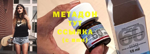 героин Алзамай