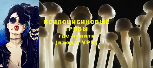 марки lsd Алексин