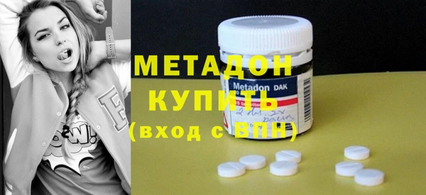 гашиш Алексеевка