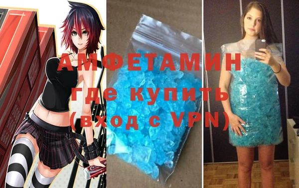 a pvp Абдулино
