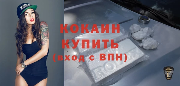 гашиш Алексеевка