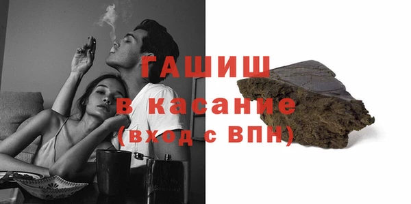 гашиш Алексеевка
