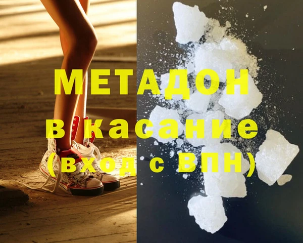 героин Алзамай