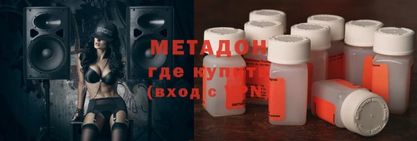 героин Алзамай