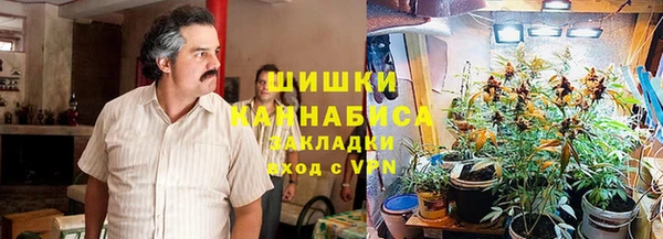 героин Алзамай