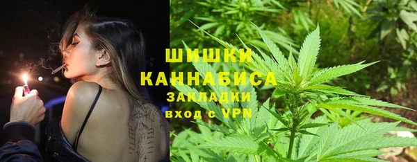 героин Алзамай