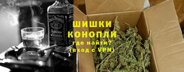 марки lsd Алексин