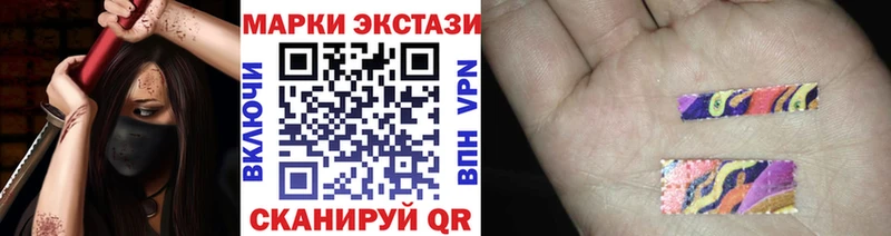 Марки NBOMe 1,5мг  где можно купить   Пучеж 
