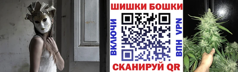 МАРИХУАНА ГИДРОПОН наркошоп Пучеж